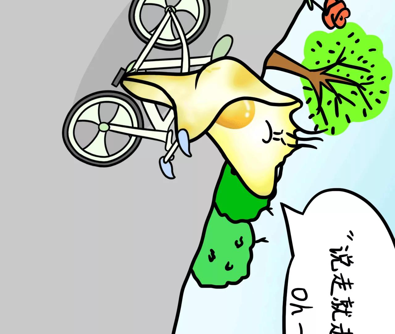 旅行26