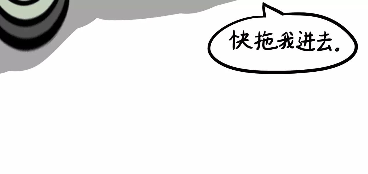 旅行51