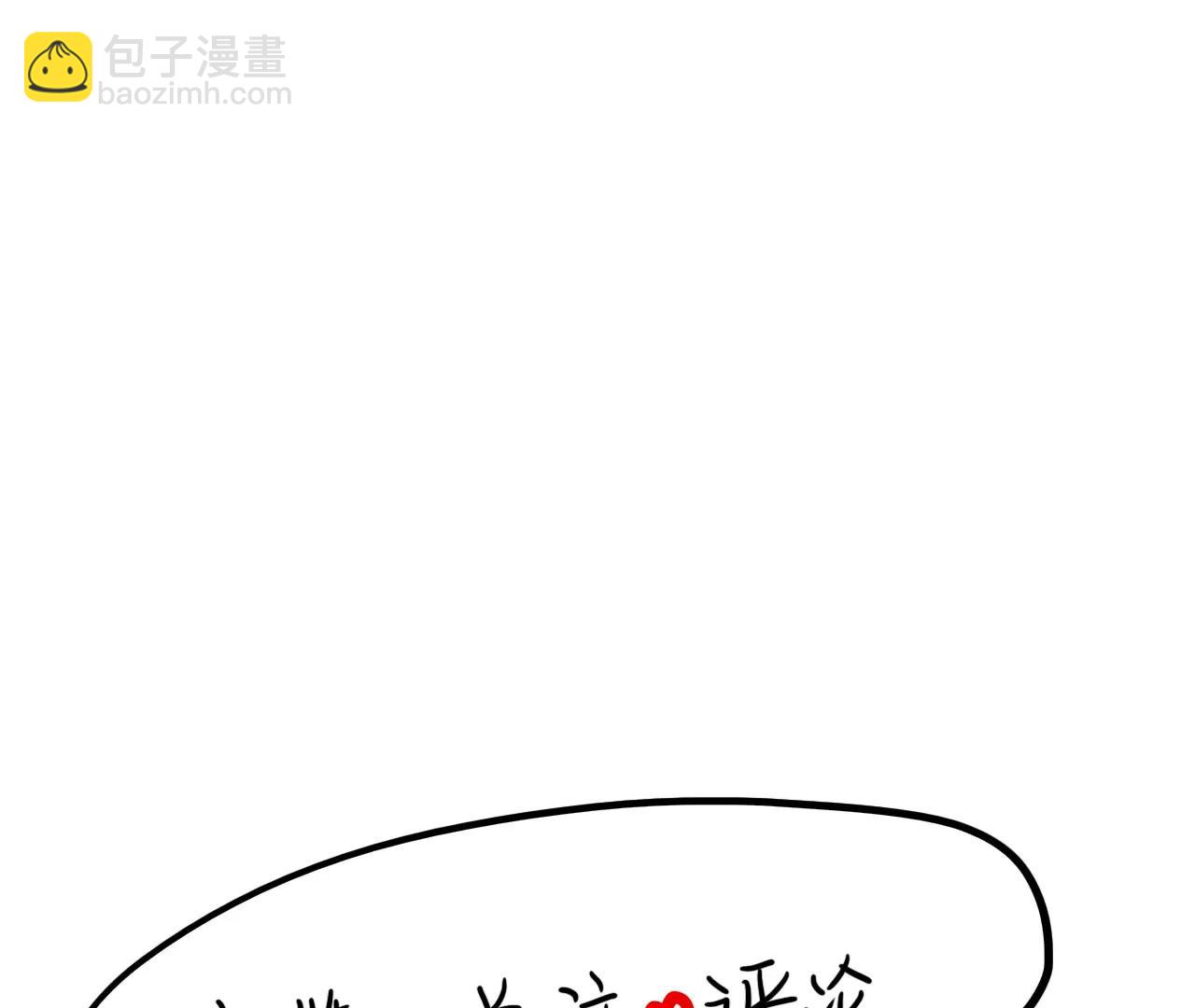 旅行56