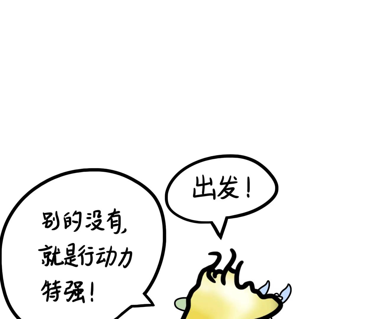旅行7