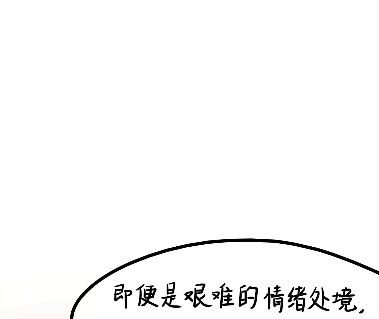 18 家务表彰大会15