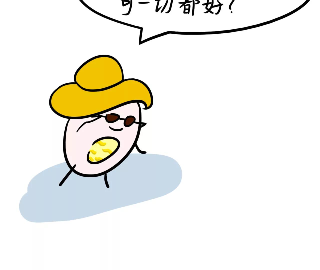 18 家务表彰大会4