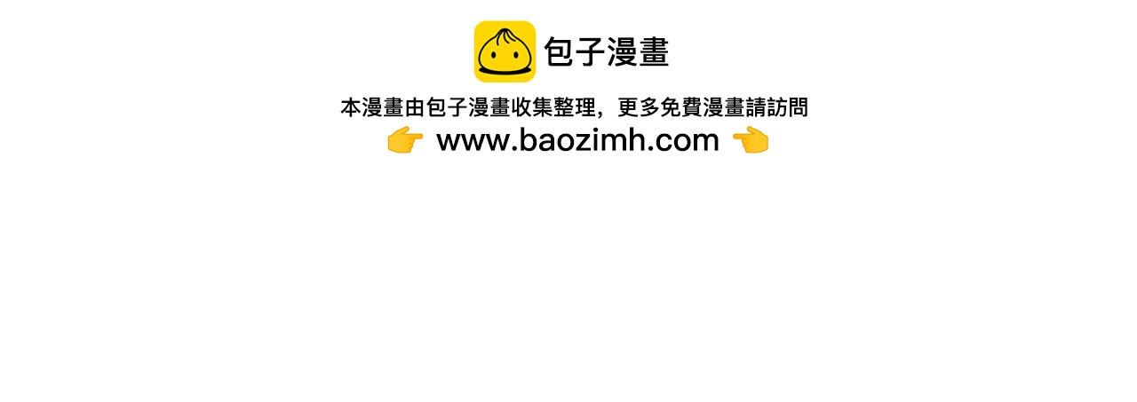 18 家务表彰大会52