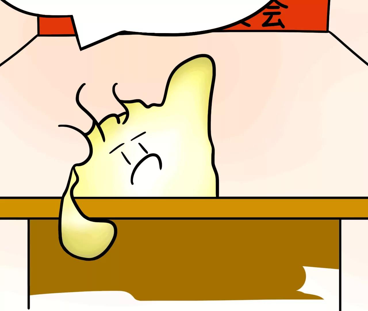 18 家务表彰大会56