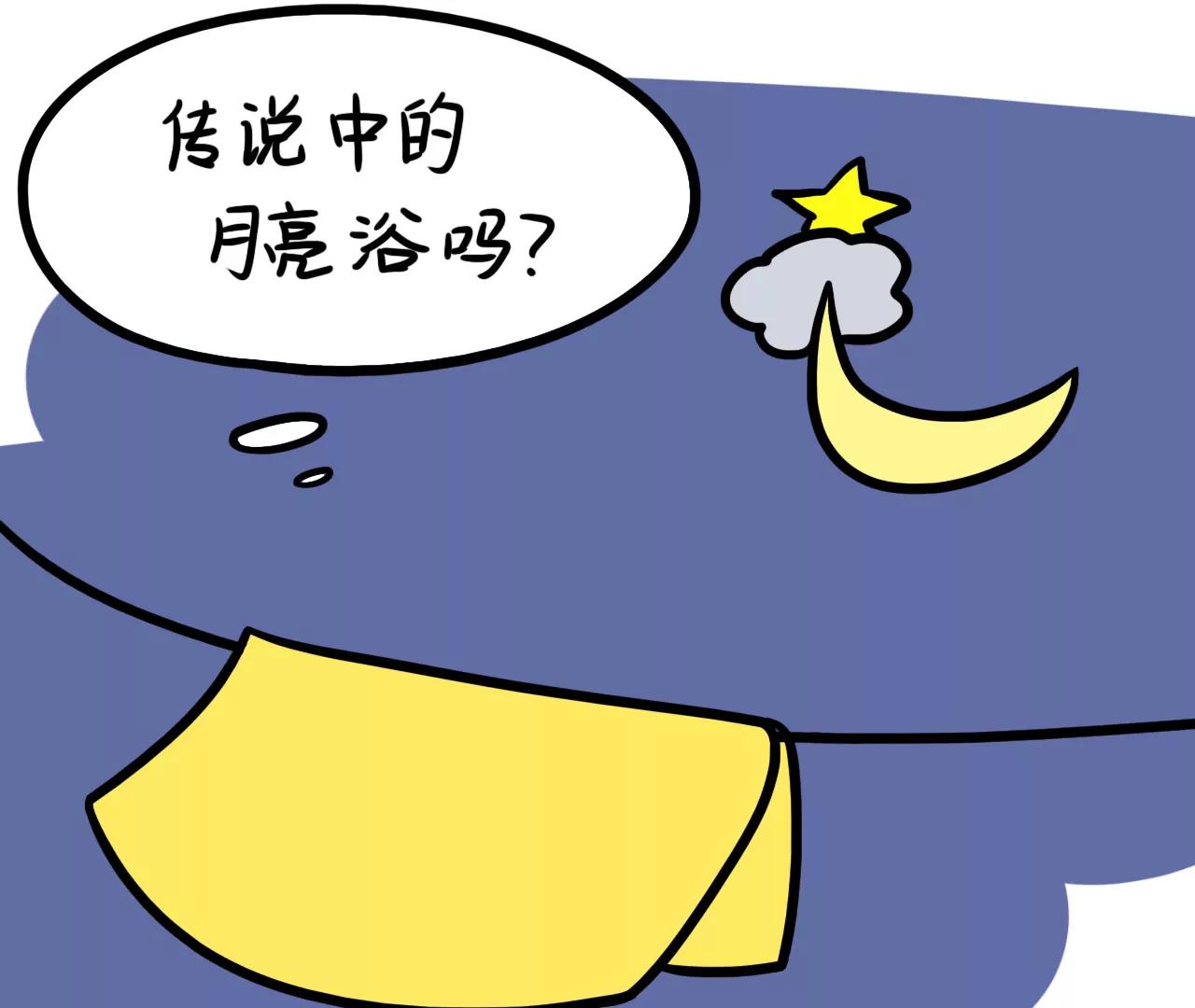 18 家务表彰大会60