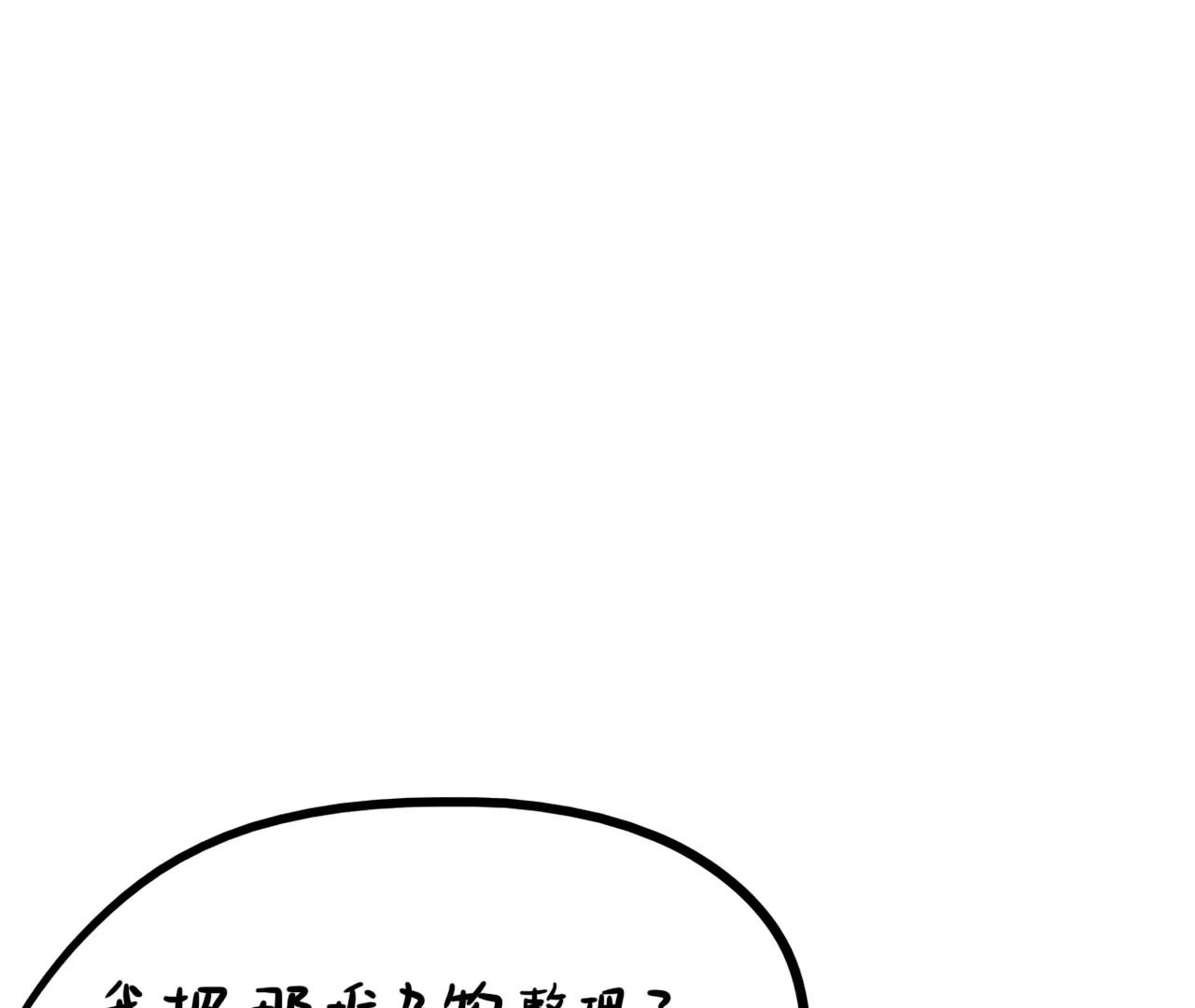18 家务表彰大会62