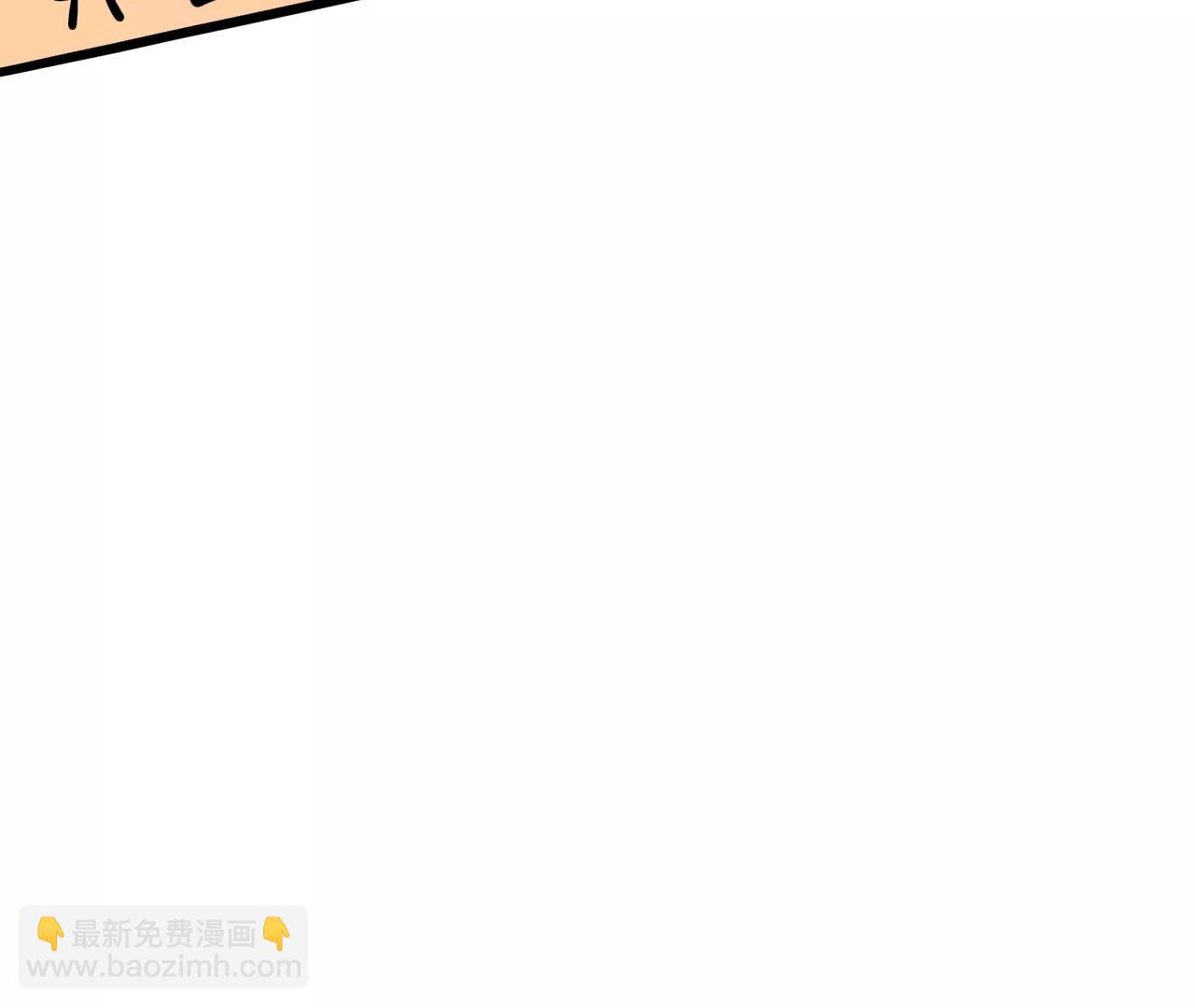 18 家务表彰大会69