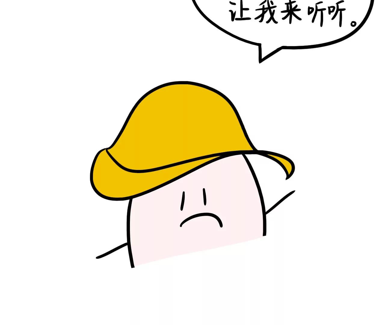 18 家务表彰大会9