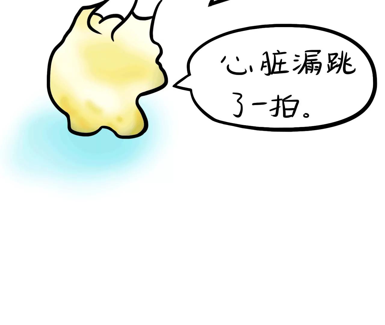 我就说，别担心22