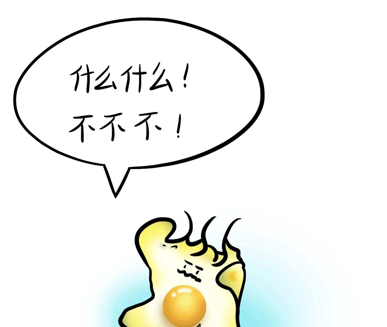 我就说，别担心28