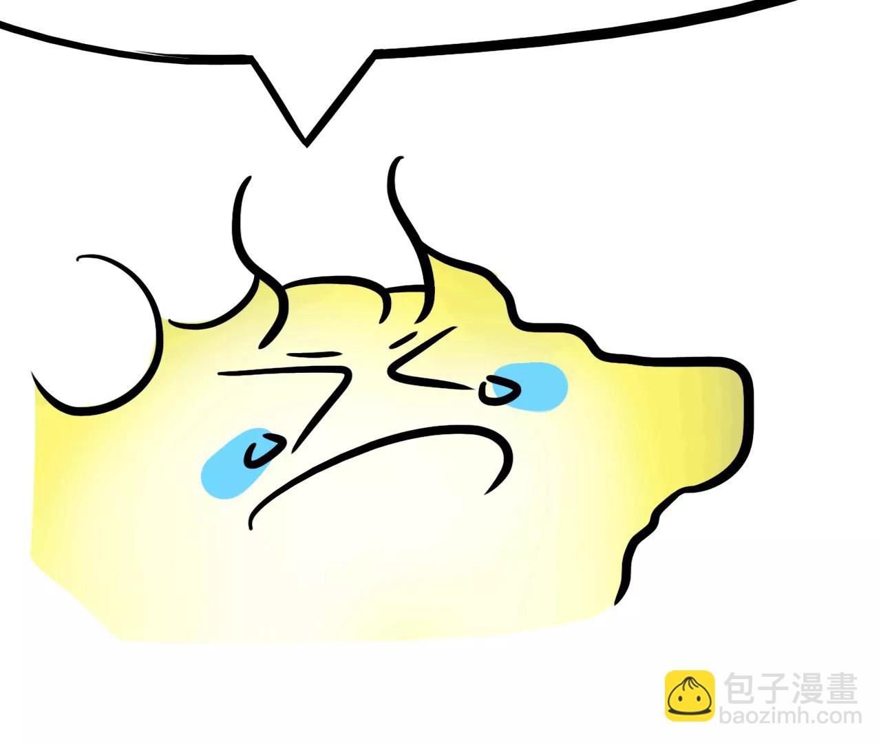 我就说，别担心39