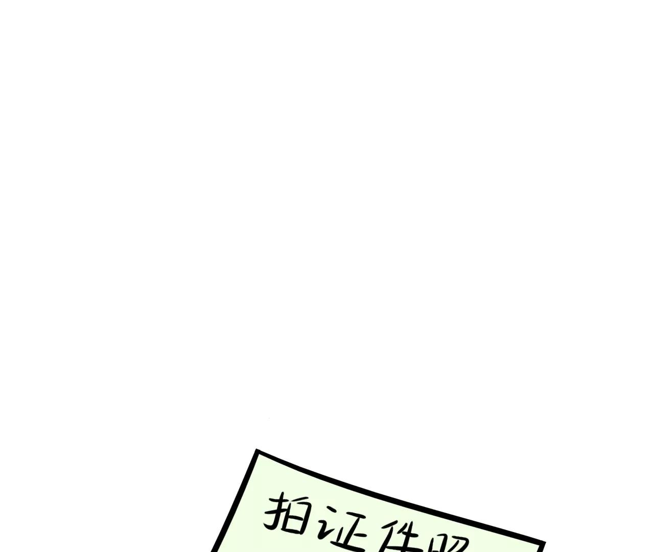 拍证件照（上）13