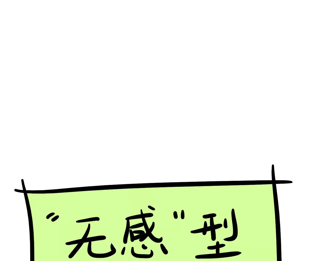 拍证件照（上）16