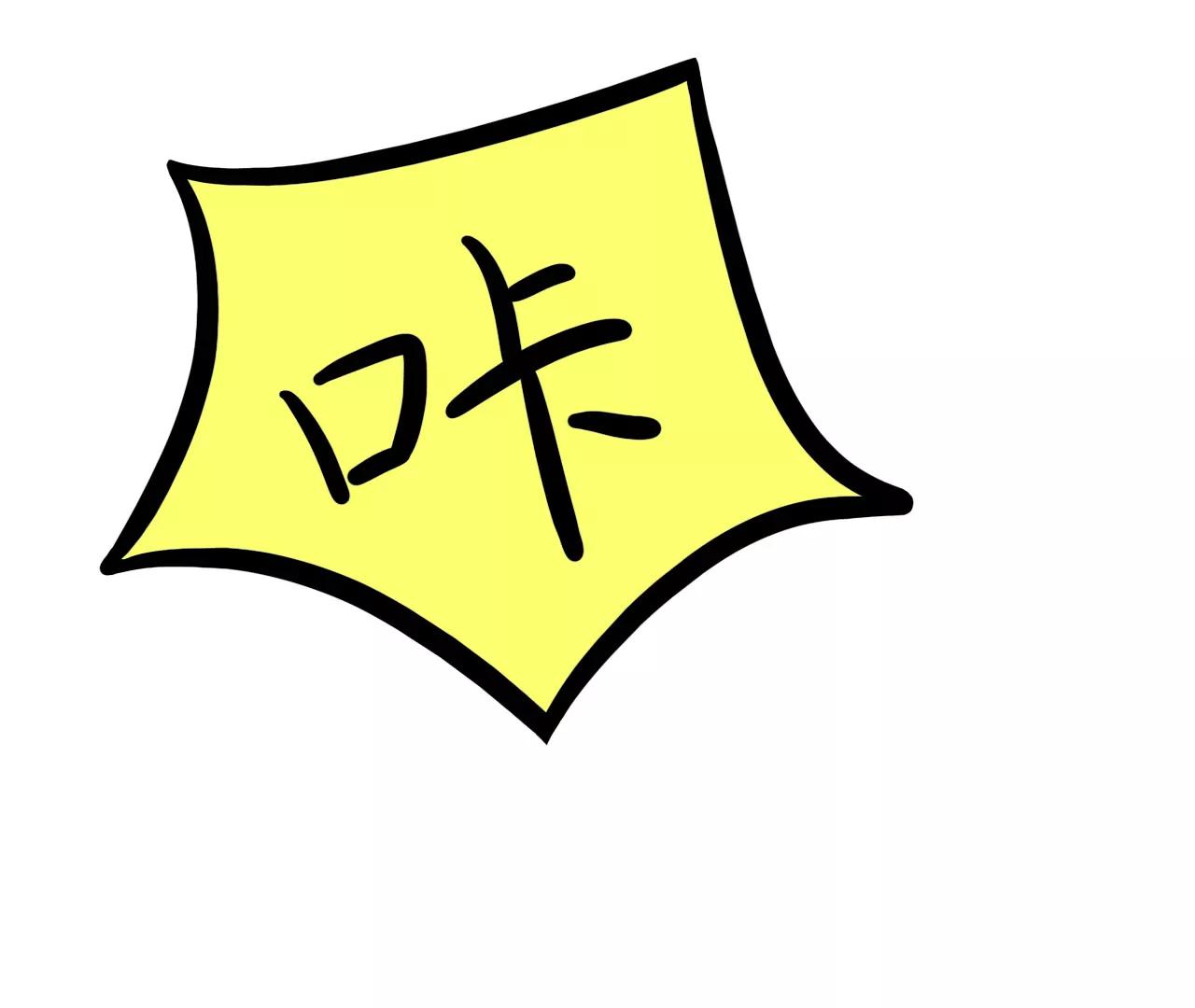拍证件照（上）20