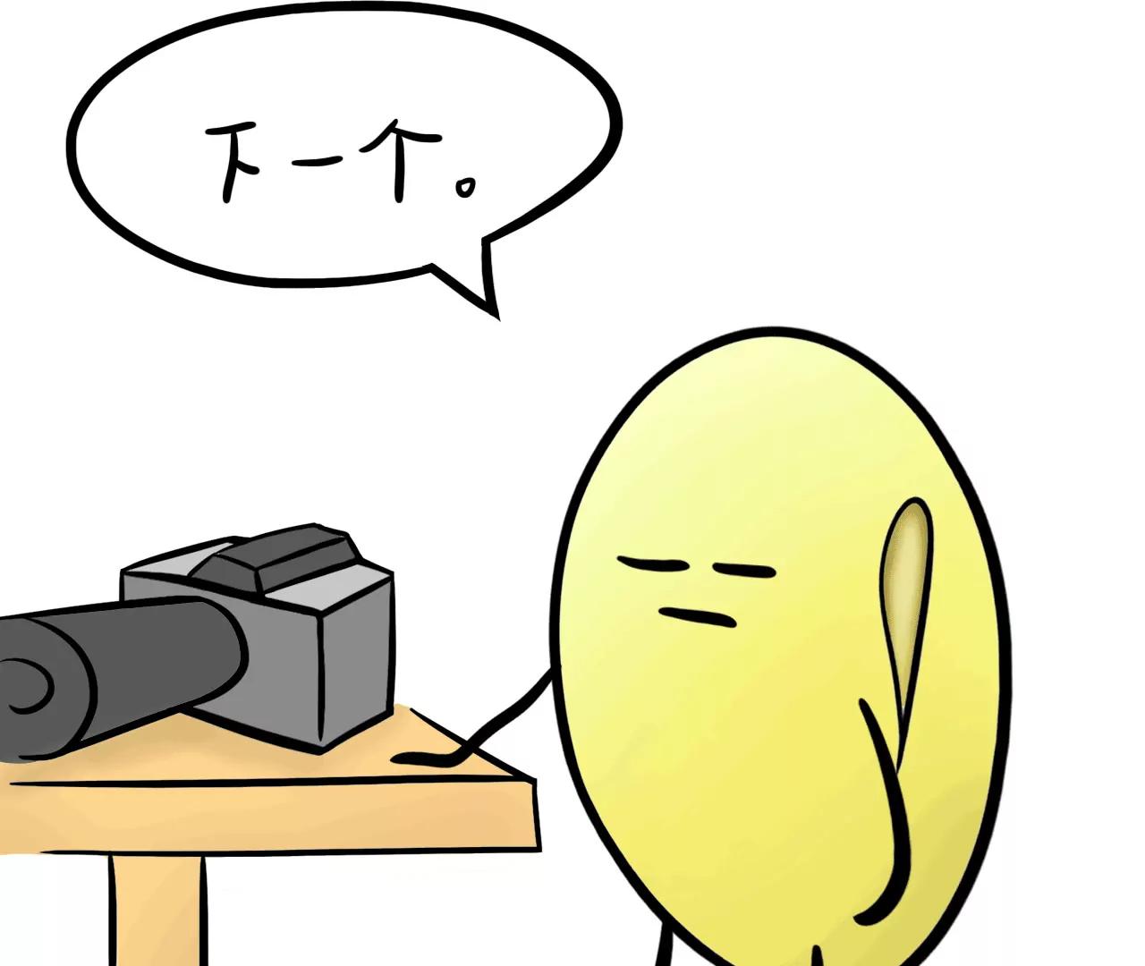 拍证件照（上）22