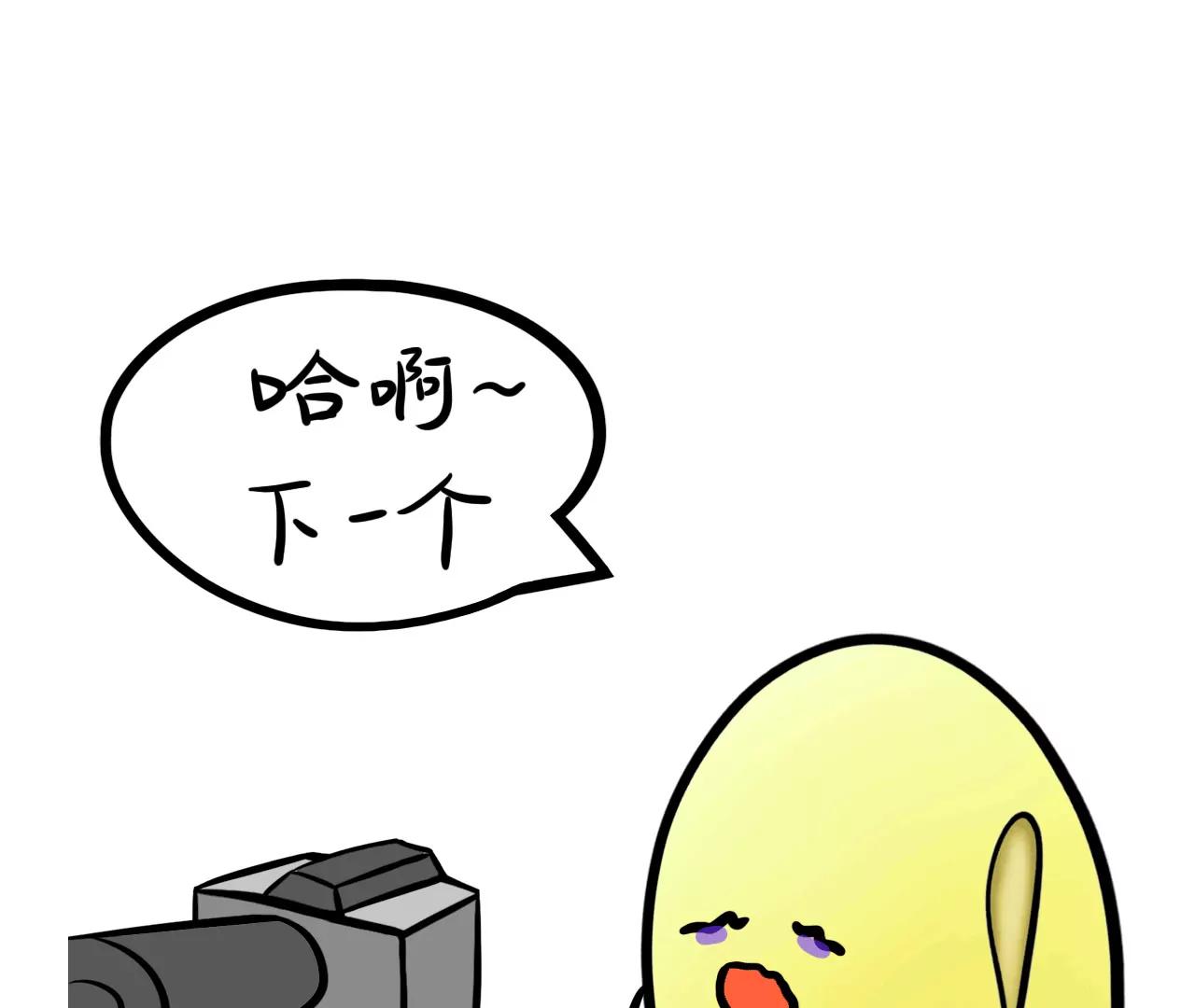 拍证件照（上）28
