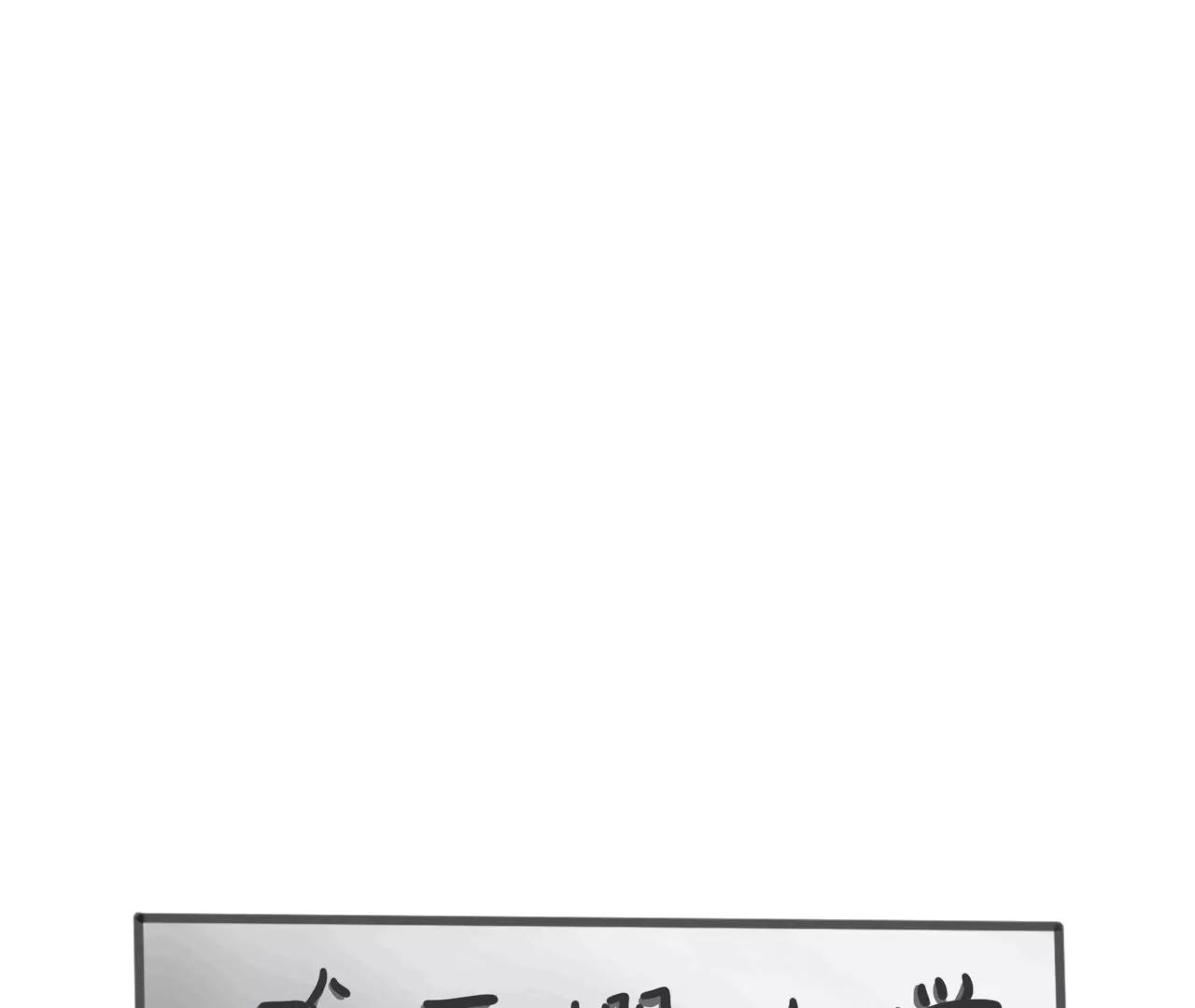 拍证件照（上）3