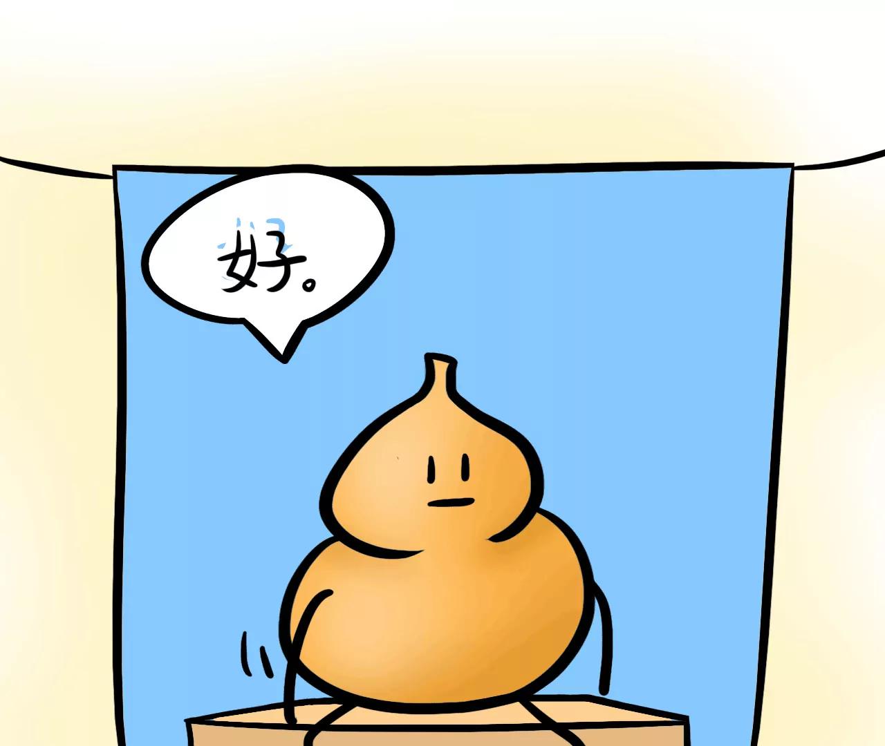 拍证件照（上）36