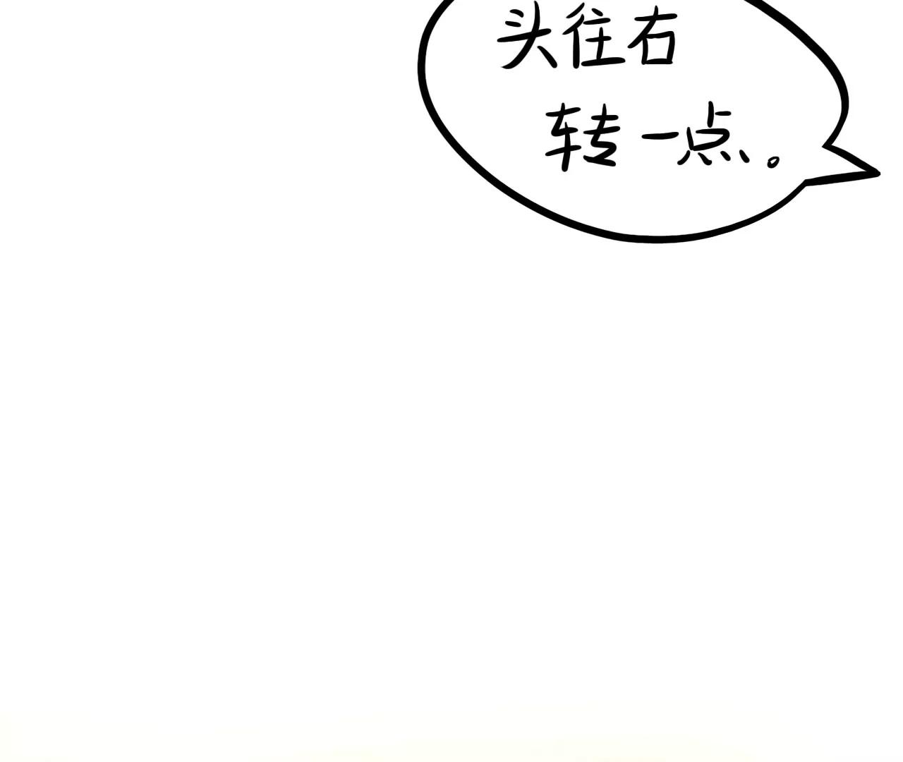 拍证件照（上）39