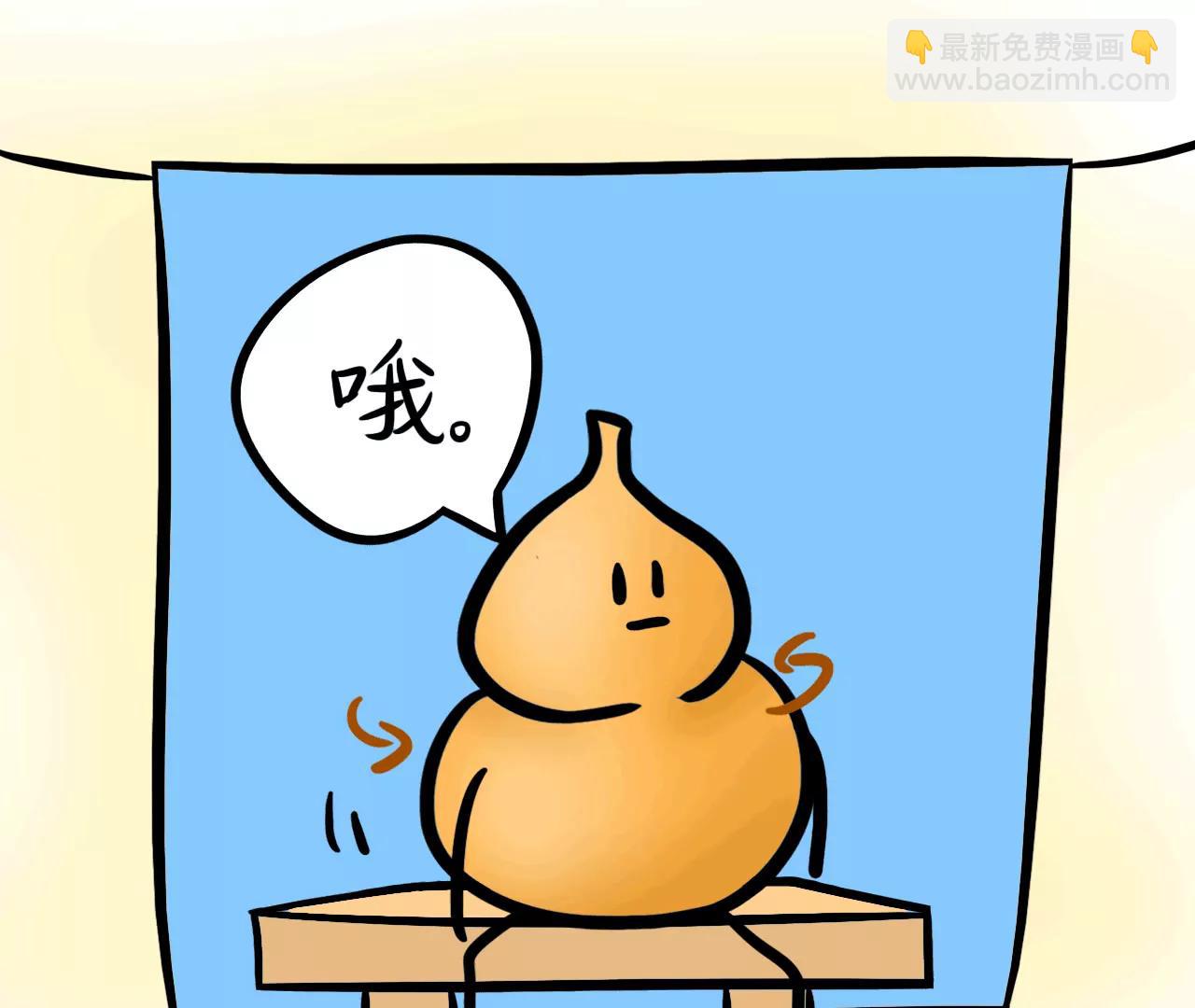 拍证件照（上）40