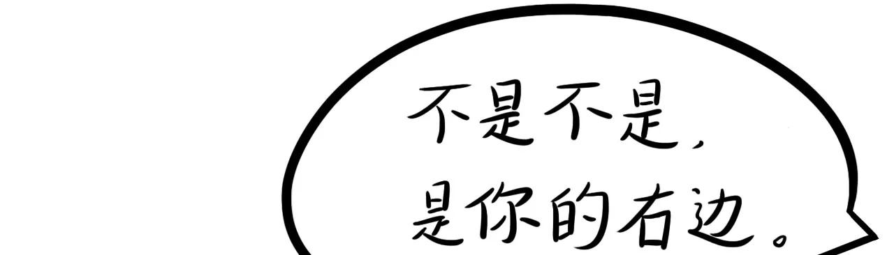 拍证件照（上）42