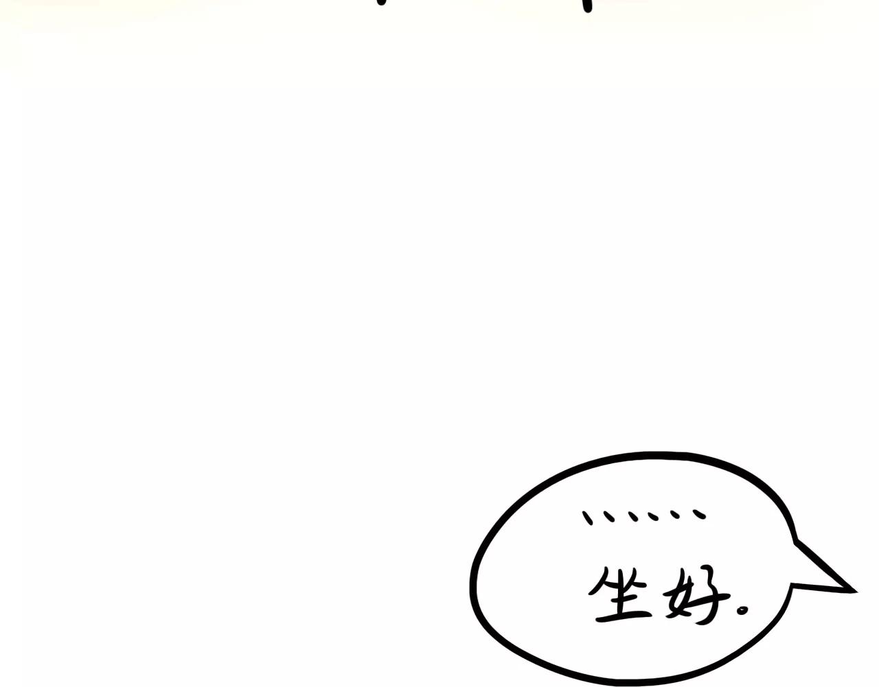 拍证件照（上）45