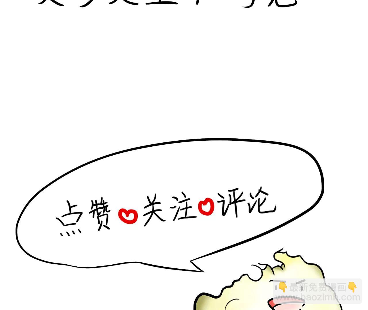 拍证件照（上）47