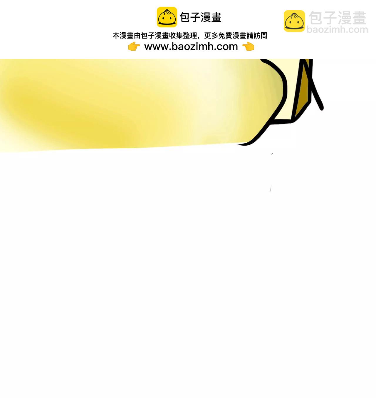 拍证件照（上）8