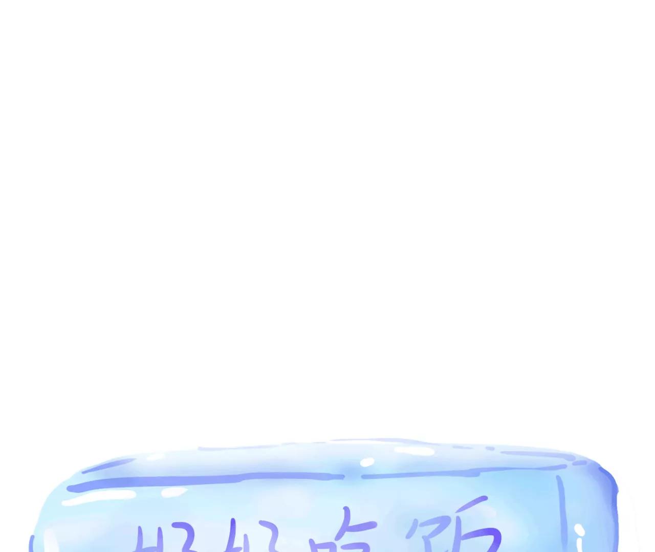 三伏小妙招12