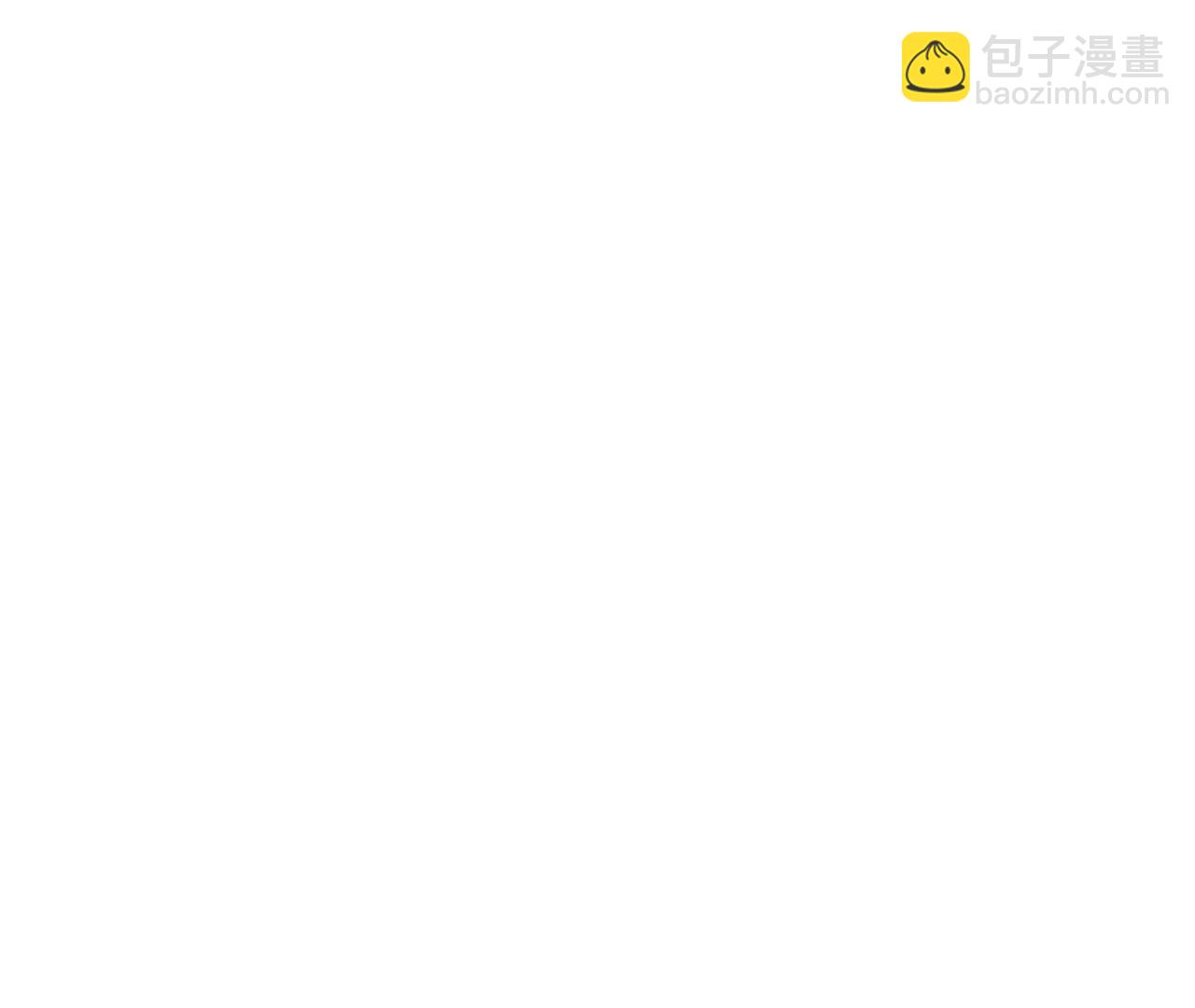 三伏小妙招16