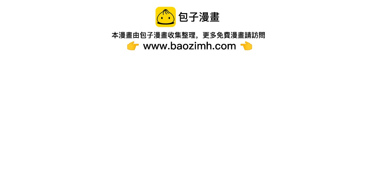 三伏小妙招29
