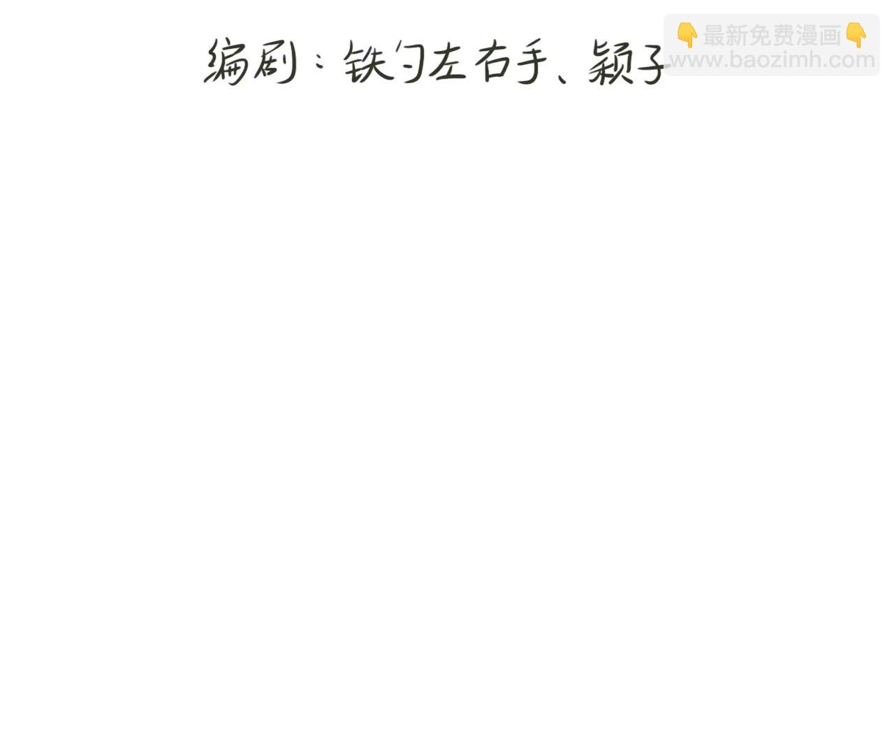 三伏小妙招3