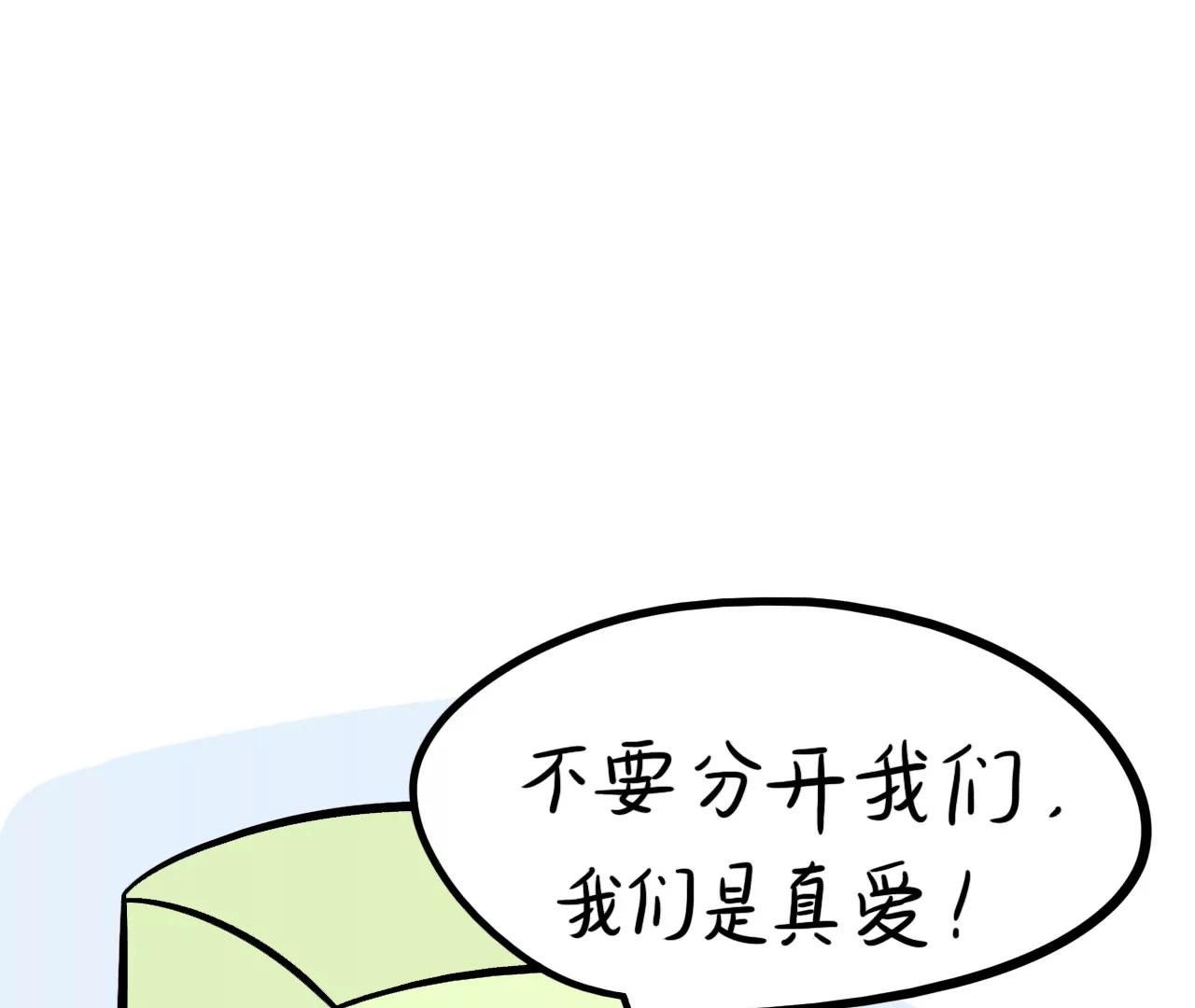 三伏小妙招38
