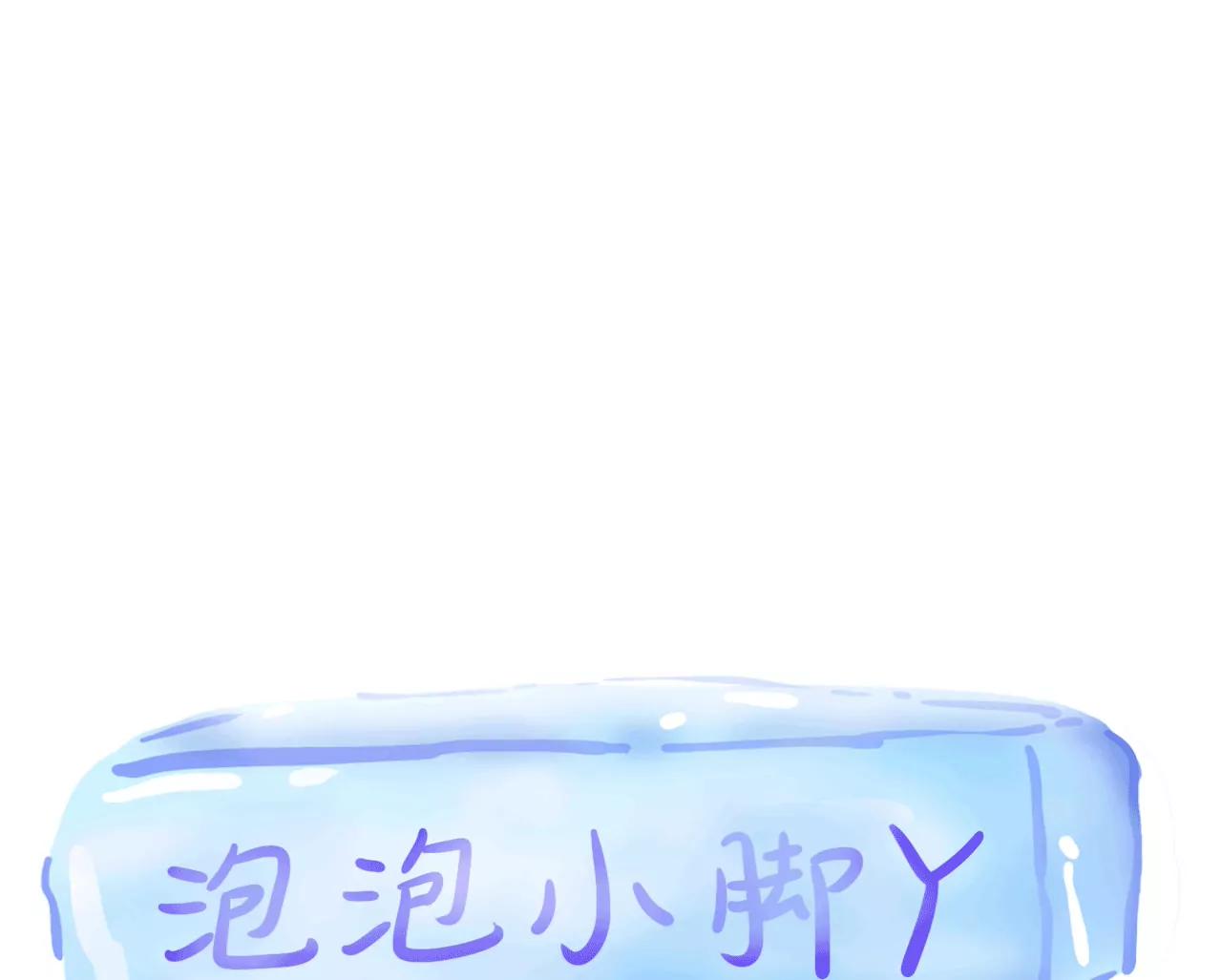 三伏小妙招45