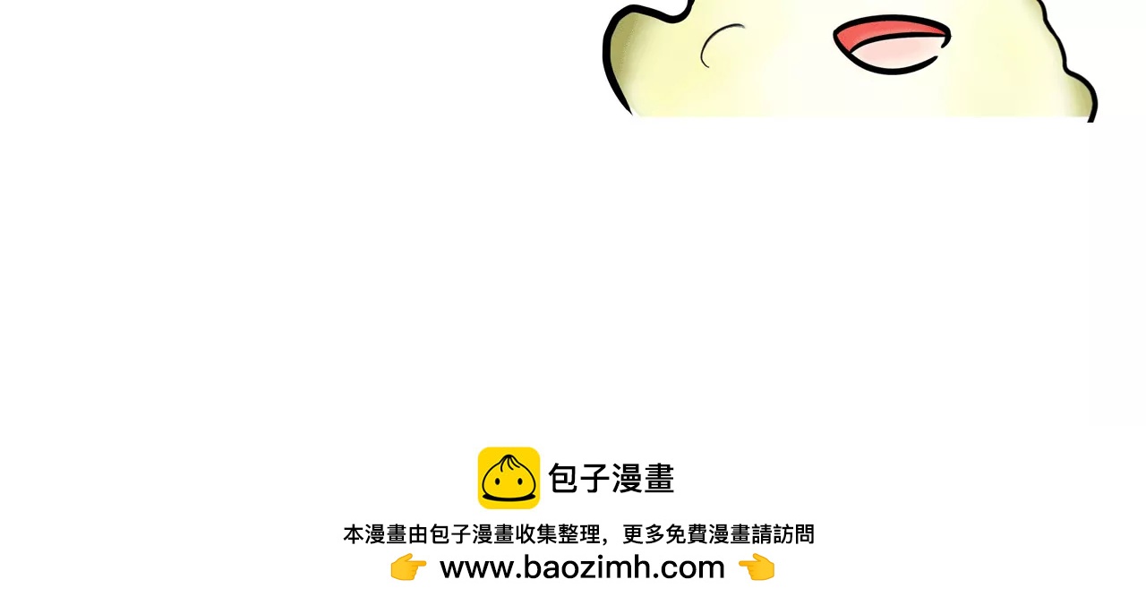 三伏小妙招67