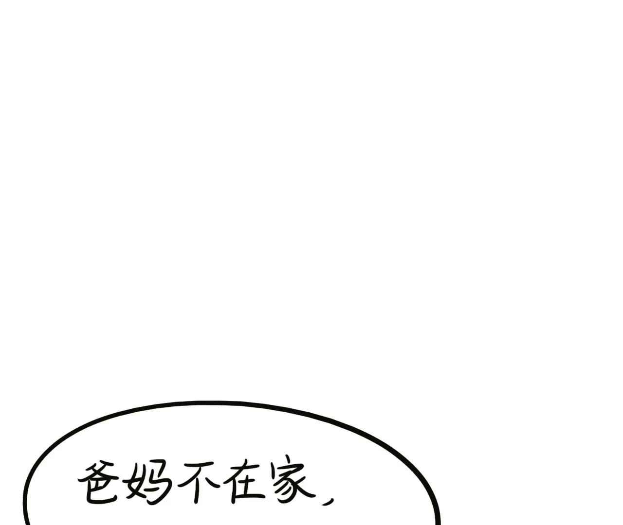 做饭（上）16