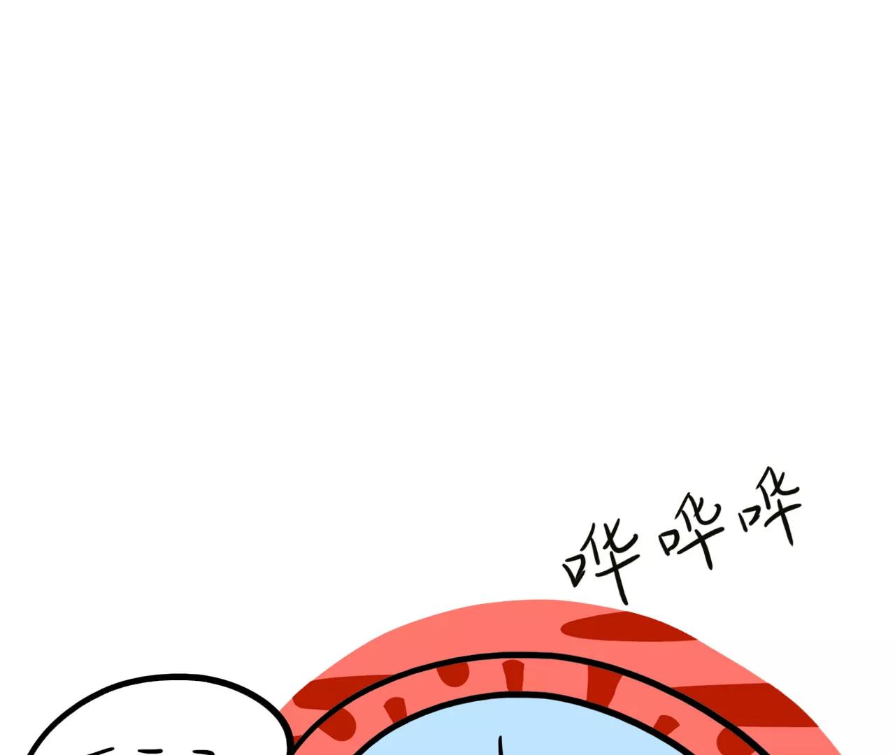 做饭（上）22