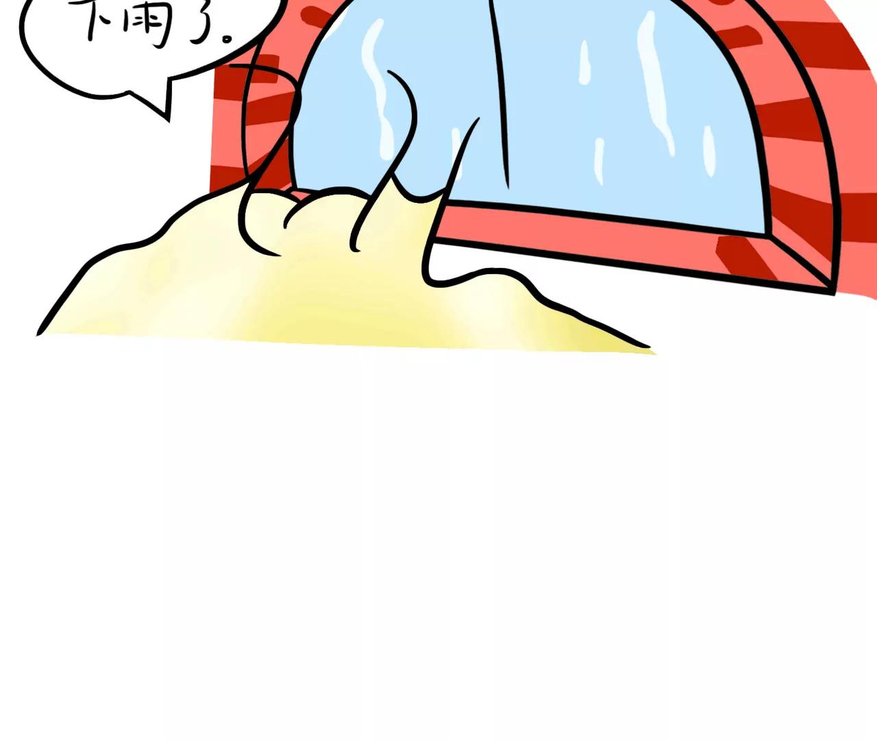做饭（上）23