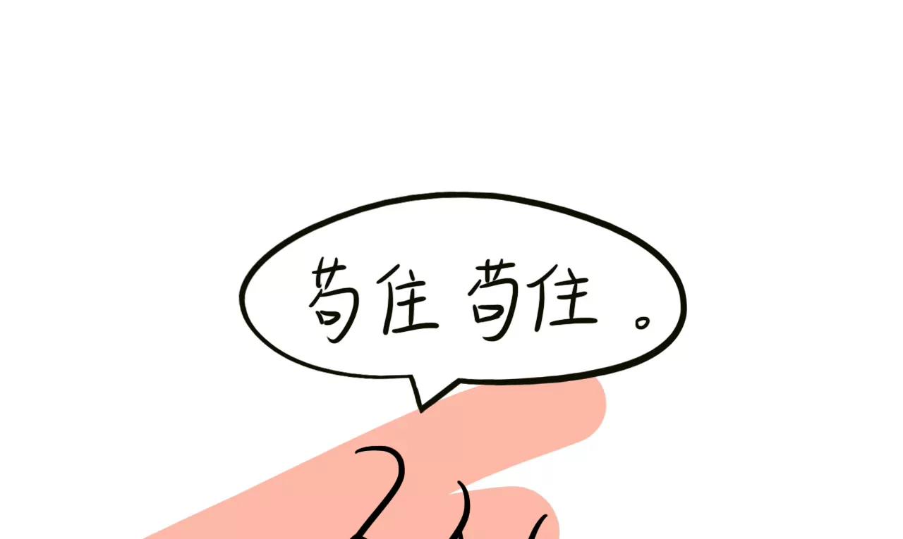 做饭（上）27