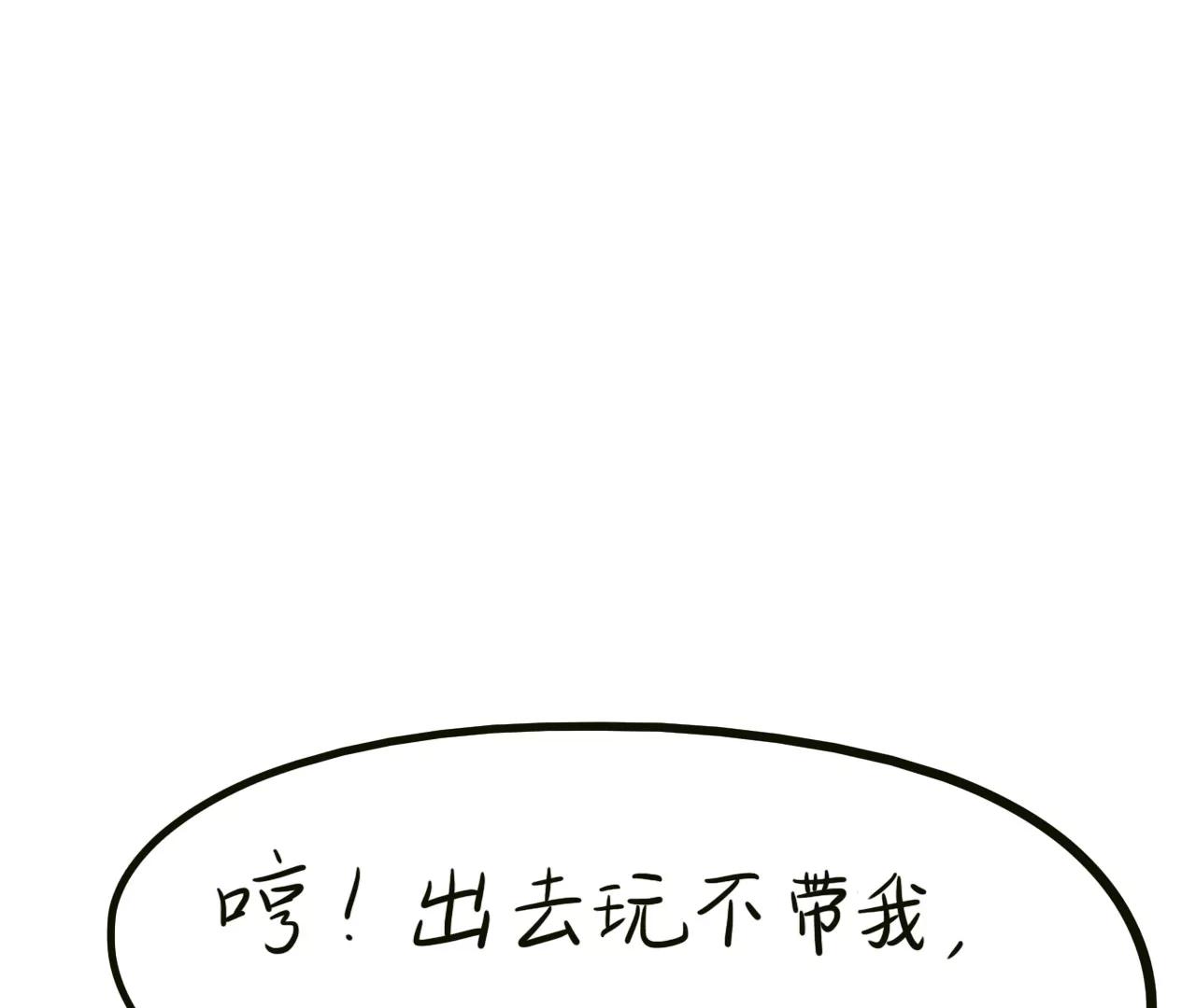 做饭（上）32