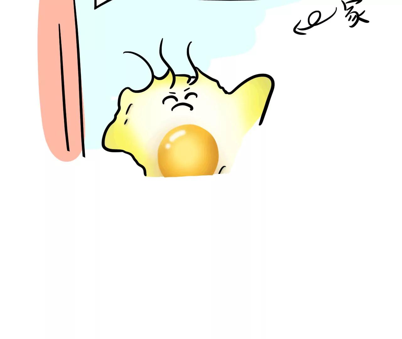 做饭（上）4