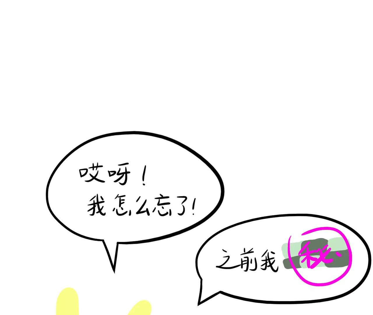 做饭（上）58