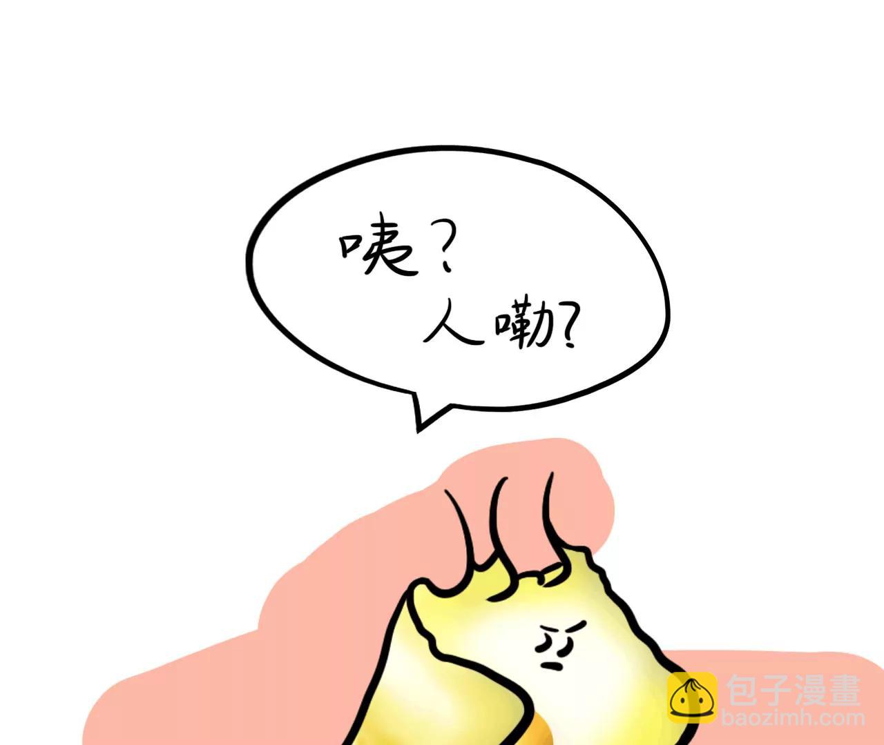 做饭（上）6