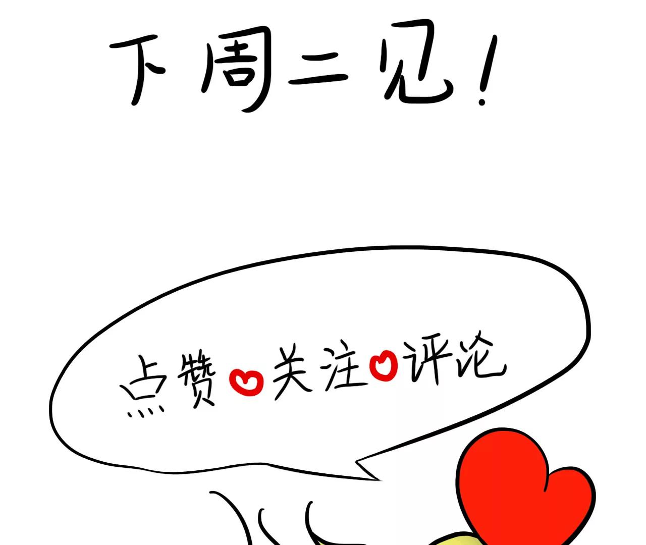 做饭（上）62