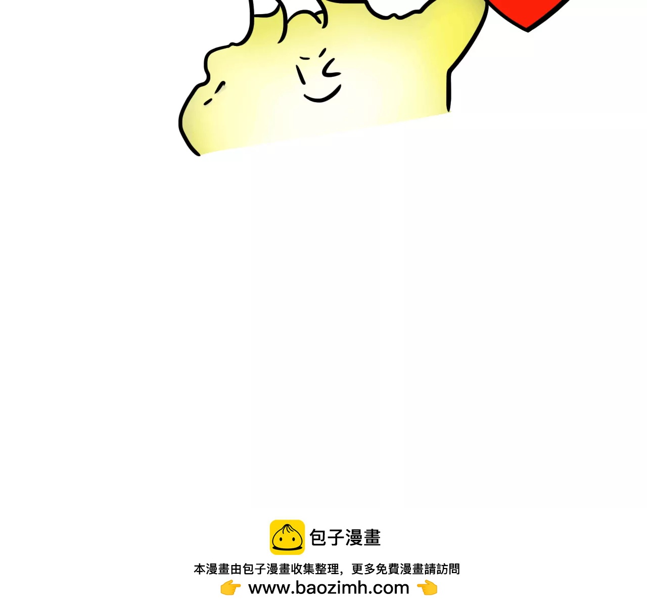 做饭（上）63