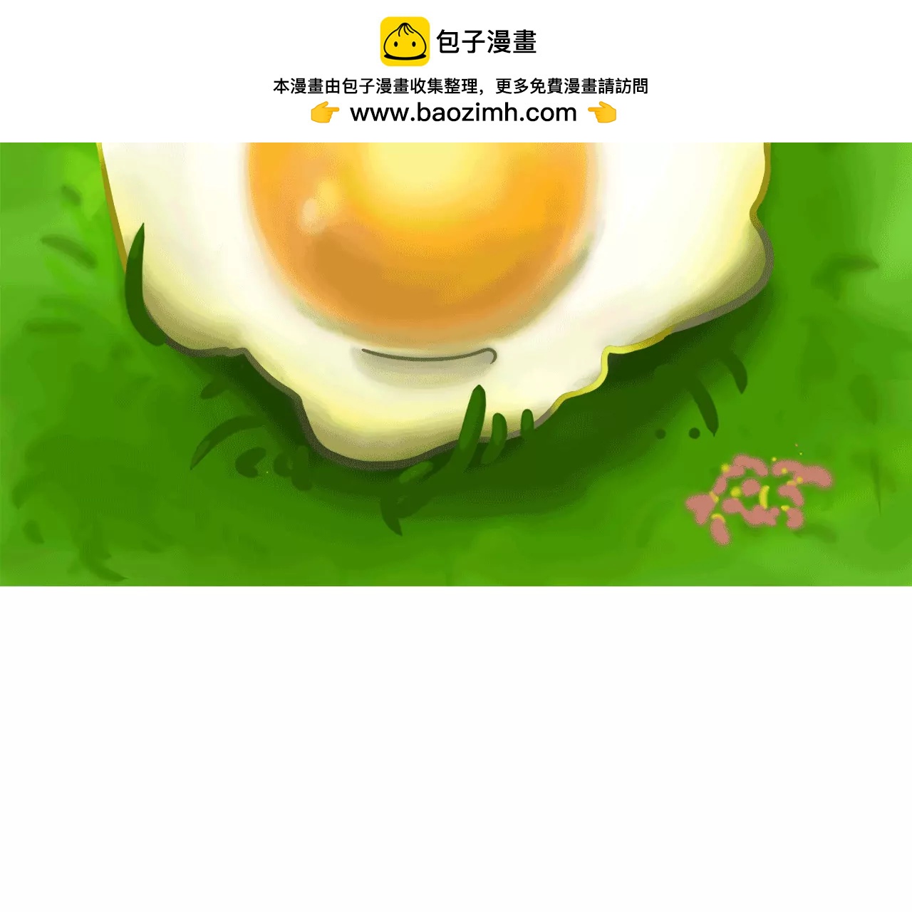巴黎奥运会！1
