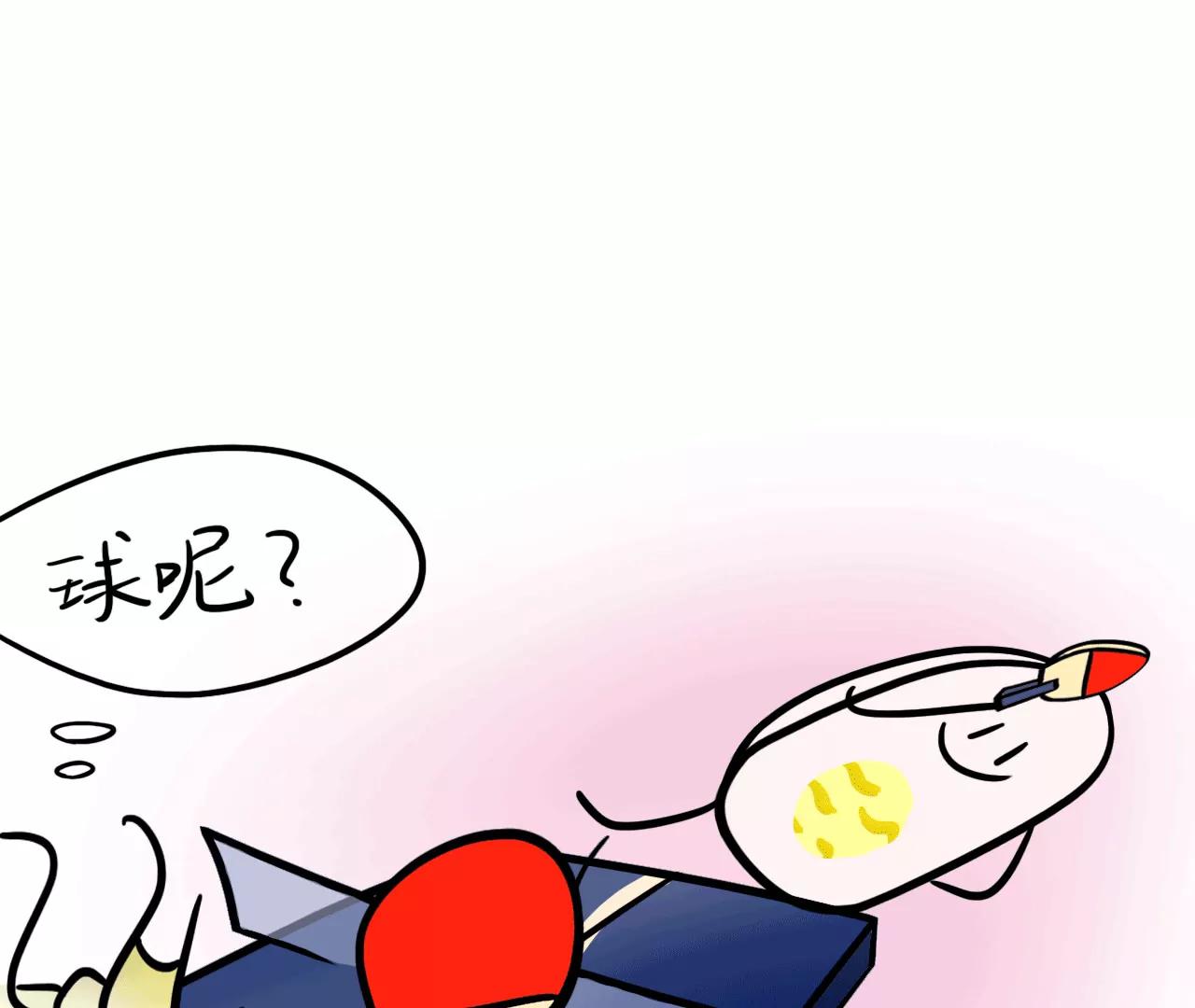 巴黎奥运会！20