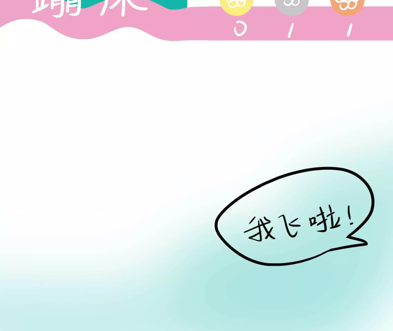 巴黎奥运会！35