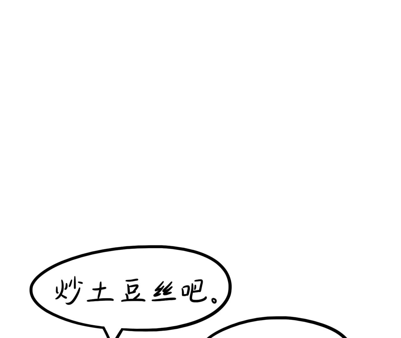 做饭（中）16