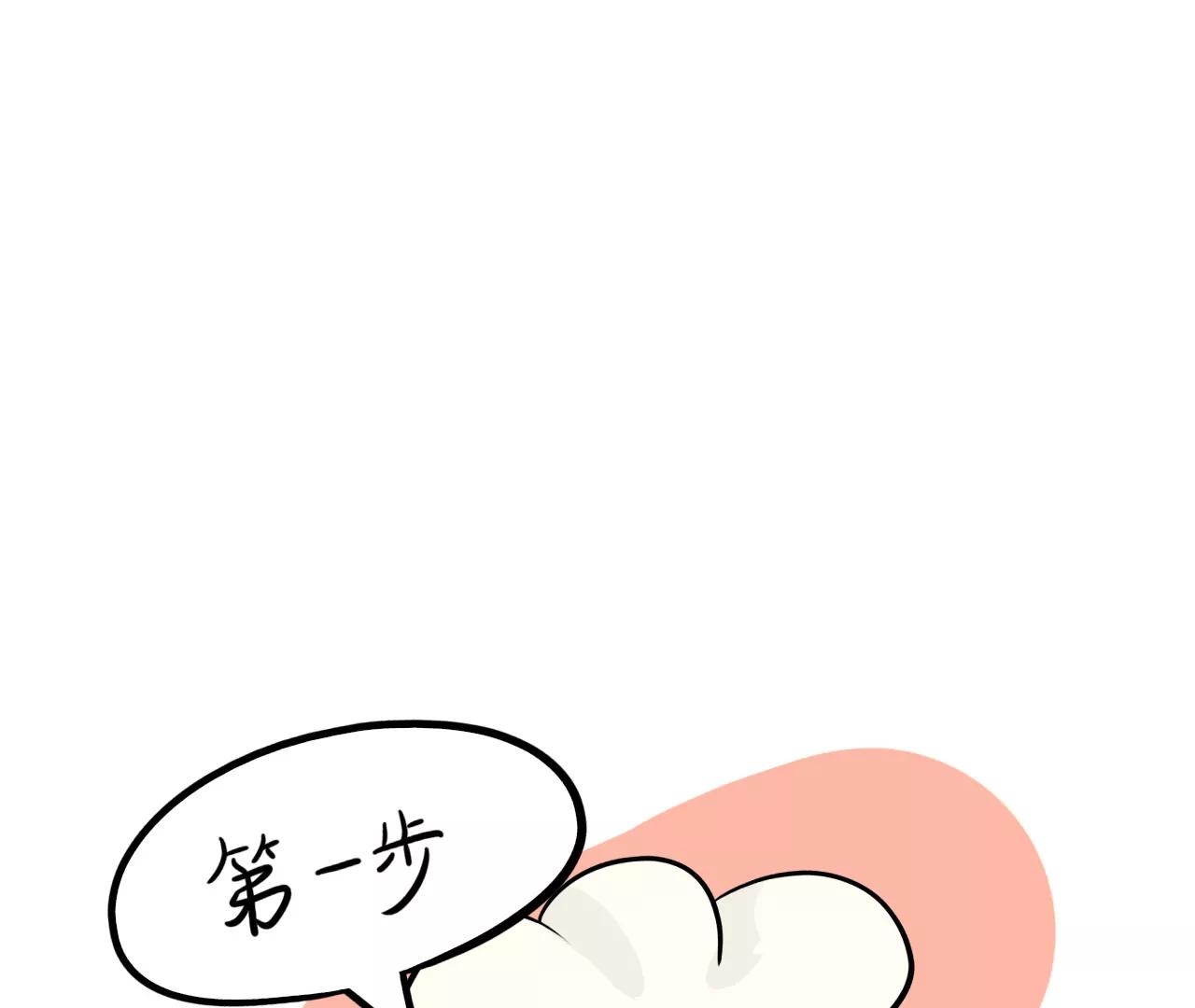 做饭（中）20